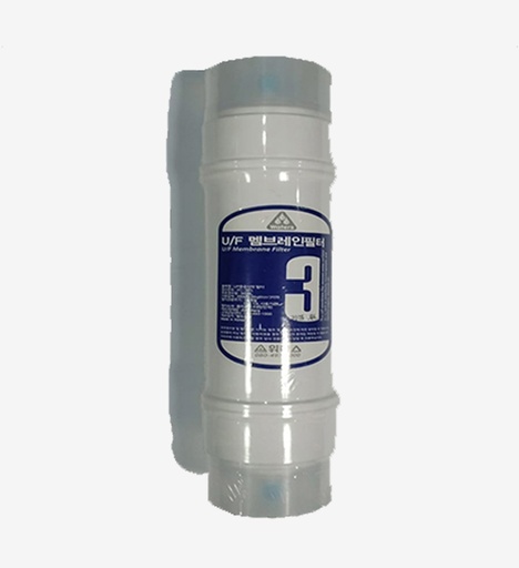 [FIL-034] BMP 12A W/ UV UF MEMBRANE F/T